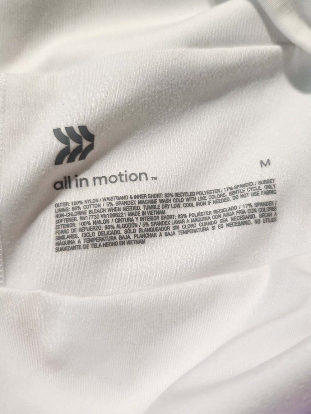 all in motion White and Lavender Athletic Shorts - Picture 4 of 5